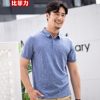 比菲力（BEVERRY） 短袖 男士T恤 寶藍(lán)色 