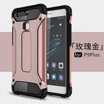 時尚硅膠蘋果7，保護(hù)你的心