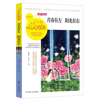 書評