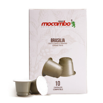 德国进口咖啡胶囊 德拉戈·莫卡波（Drago Mocambo）巴西利亚咖啡胶囊50g/盒（5g*10粒）nespresso咖啡机可用