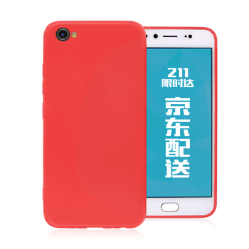 時(shí)尚蘋果保護(hù)套，出行更吸睛