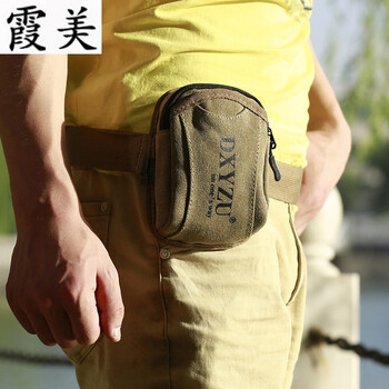 小包,迷你,小包,韓版,韓版,迷你,怎么樣