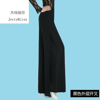 杰瑞麗莎（Jerry&Lisa） 高腰  女 長(zhǎng)褲 休閑褲
