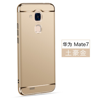 京東華為mate7