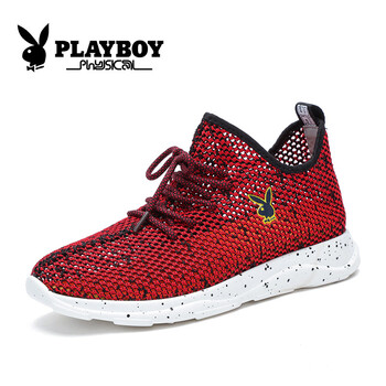 花花公子（PLAYBOY）男士酒紅 40