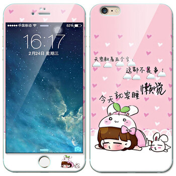 歐登柏格（OUDENGBOGE） 蘋果6/蘋果6PLUS 手機(jī)殼/保護(hù)套