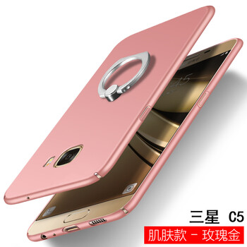 三星,三星,怎么樣,搜索,搜索,手機,手機