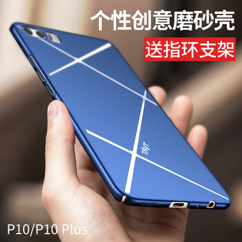 華為,華為,怎么樣