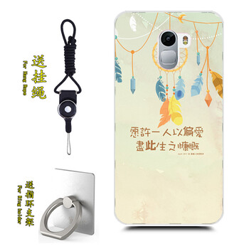 樂(lè)檬x3手機(jī)