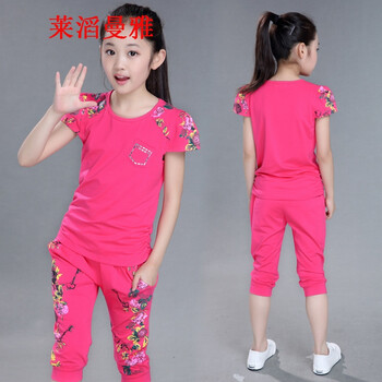 萊滔曼雅（LAITAOMANYA）童裝套裝