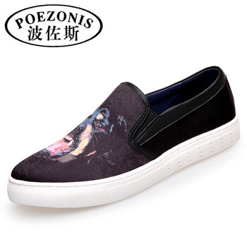 波佐斯（POEZONIS）男士狗頭 41
