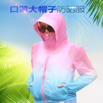 潮得旺 連帽 長袖 女 短外套 水洗