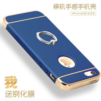 X-IT  手機殼/保護套