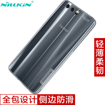 耐爾金榮耀9