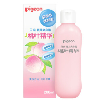 贝亲(Pigeon) 桃子水 桃叶水 液体爽身粉 婴儿爽身露 四季通用 200ml IA171