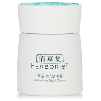 保濕面霜，讓肌膚煥發(fā)青春活力