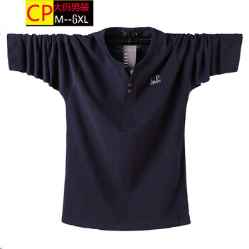 雷哈格爾 長袖 男士T恤 深藍(lán)色 XL，L，M，加大，XXL，XXXL