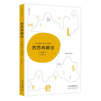 書評(píng)