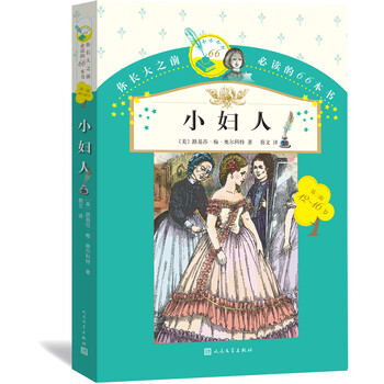 書