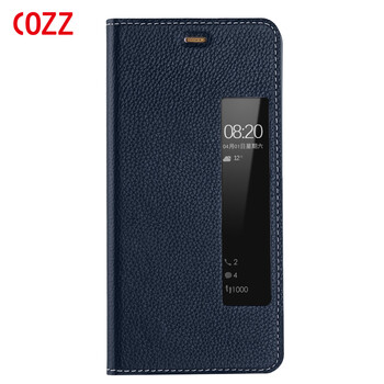 COZZ P10/P10 Plus 手機(jī)殼/保護(hù)套