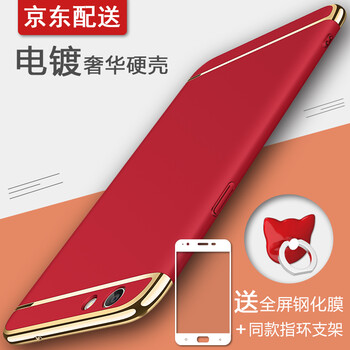 3中手機