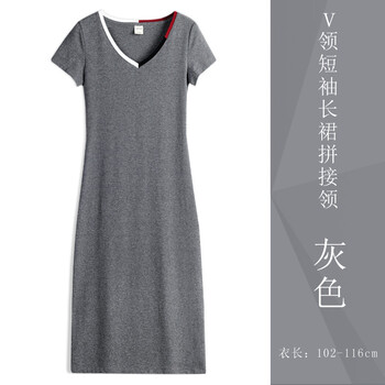 甄度（EXAMINEDU） 拼色 拼接 連衣裙