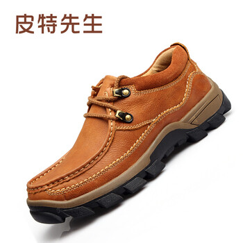 皮特先生男士8151紅棕色 41