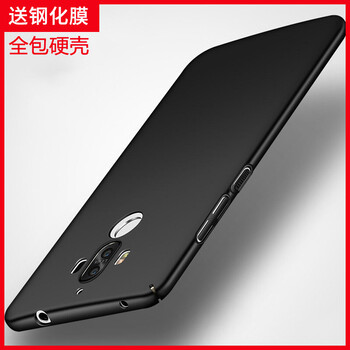 純彩（purecolor） 華為mate9 pro 手機(jī)殼/保護(hù)套