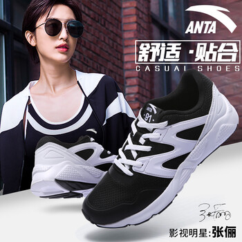 安踏（ANTA）跑步鞋-3黑/安踏白 35.5