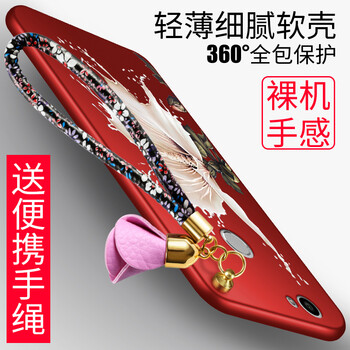 華為caz