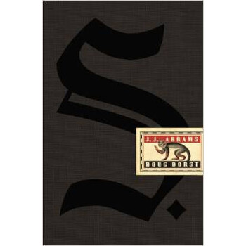 ship of theseus