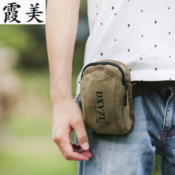 小包,迷你,小包,韓版,韓版,迷你,怎么樣
