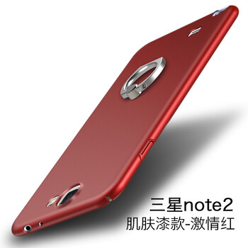 三星note2硅胶手机壳