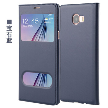 古匠（GUJIANG） 三星C7/C7000 手機(jī)殼/保護(hù)套