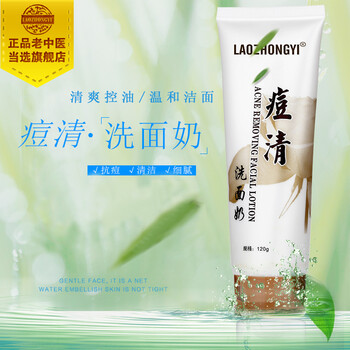 付款,付款,套裝,護(hù)膚,護(hù)膚,套裝,怎么樣