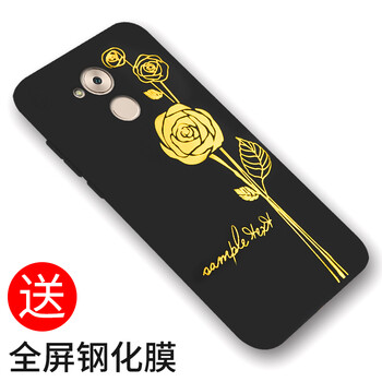 圳鉆（ZhenZuan） 華為暢享6S 手機殼/保護套