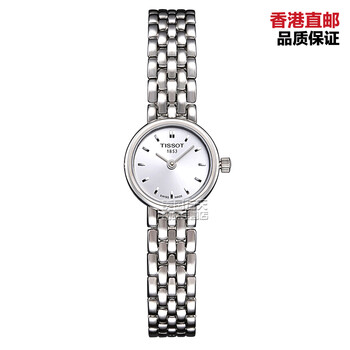 天梭,天梭,怎么樣,超薄,超薄,石英表,石英