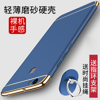 vivoxplay5保護殼