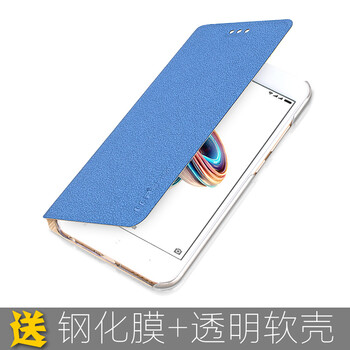 彩繪皮手機套
