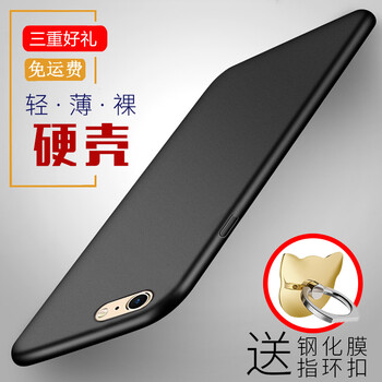 plus,plus,蘋果,蘋果,怎么樣