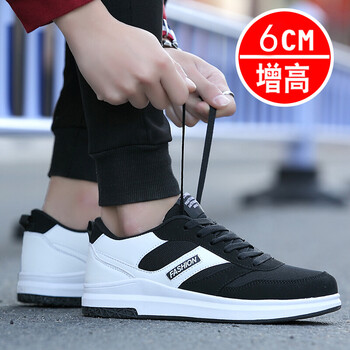 雪龍獒男士8307黑白色增高款 40