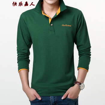 快樂嘉人 長袖 男士T恤 墨綠橘色 XL，L，M，XXXL，XXL