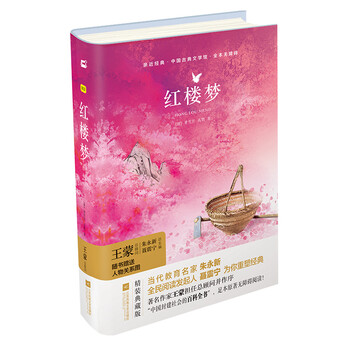 無(wú)