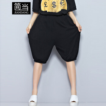 簡(jiǎn)當(dāng)（JIANDANG）   女 七分褲 休閑褲