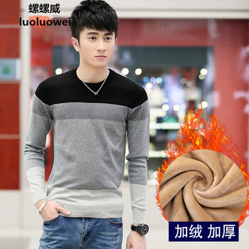 螺螺威（luoluowei） 長(zhǎng)袖 男士T恤 黑色加絨 XL，L，M，XXL，XXXL