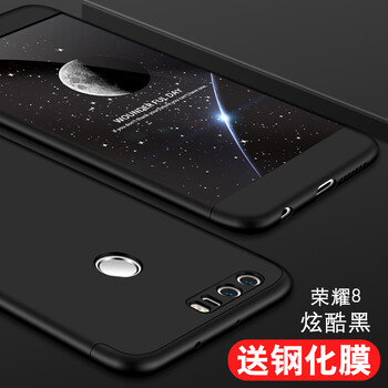 華為,怎么樣,華為,榮耀,榮耀
