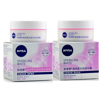 妮維雅套裝