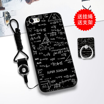 蘋果減價