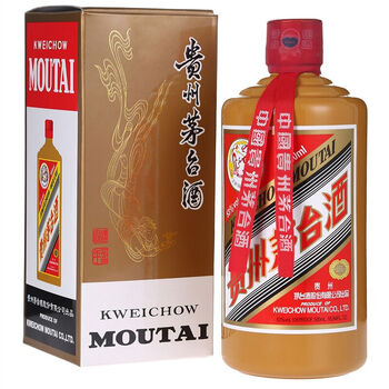 53飛天茅臺禮賓