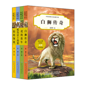 書摘